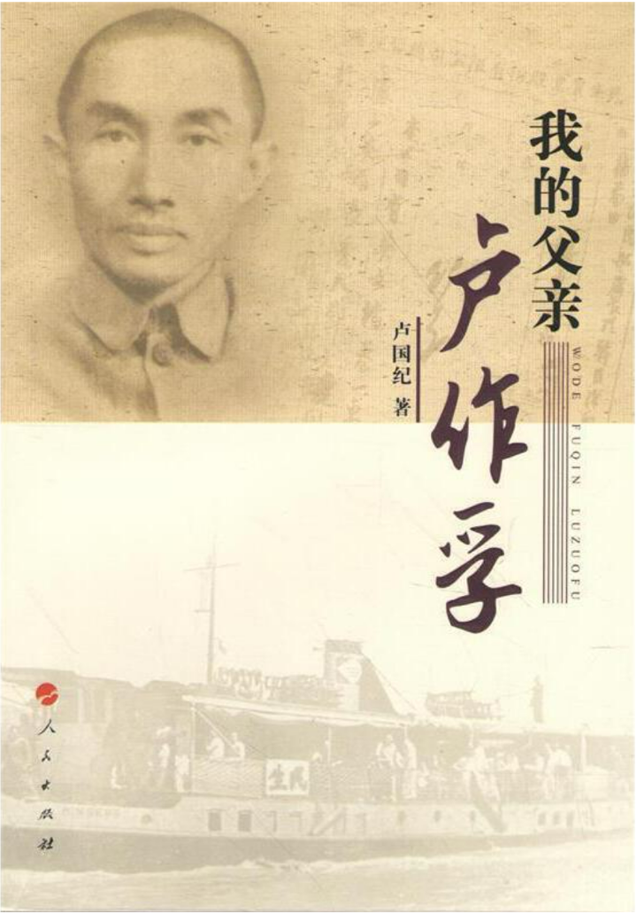 图片 2png.png