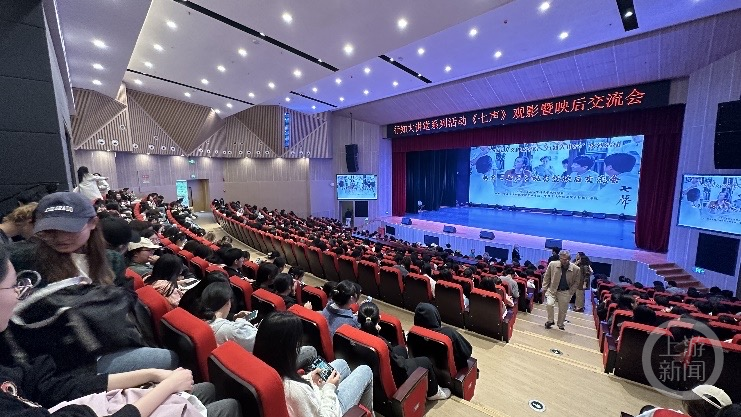 图2.png