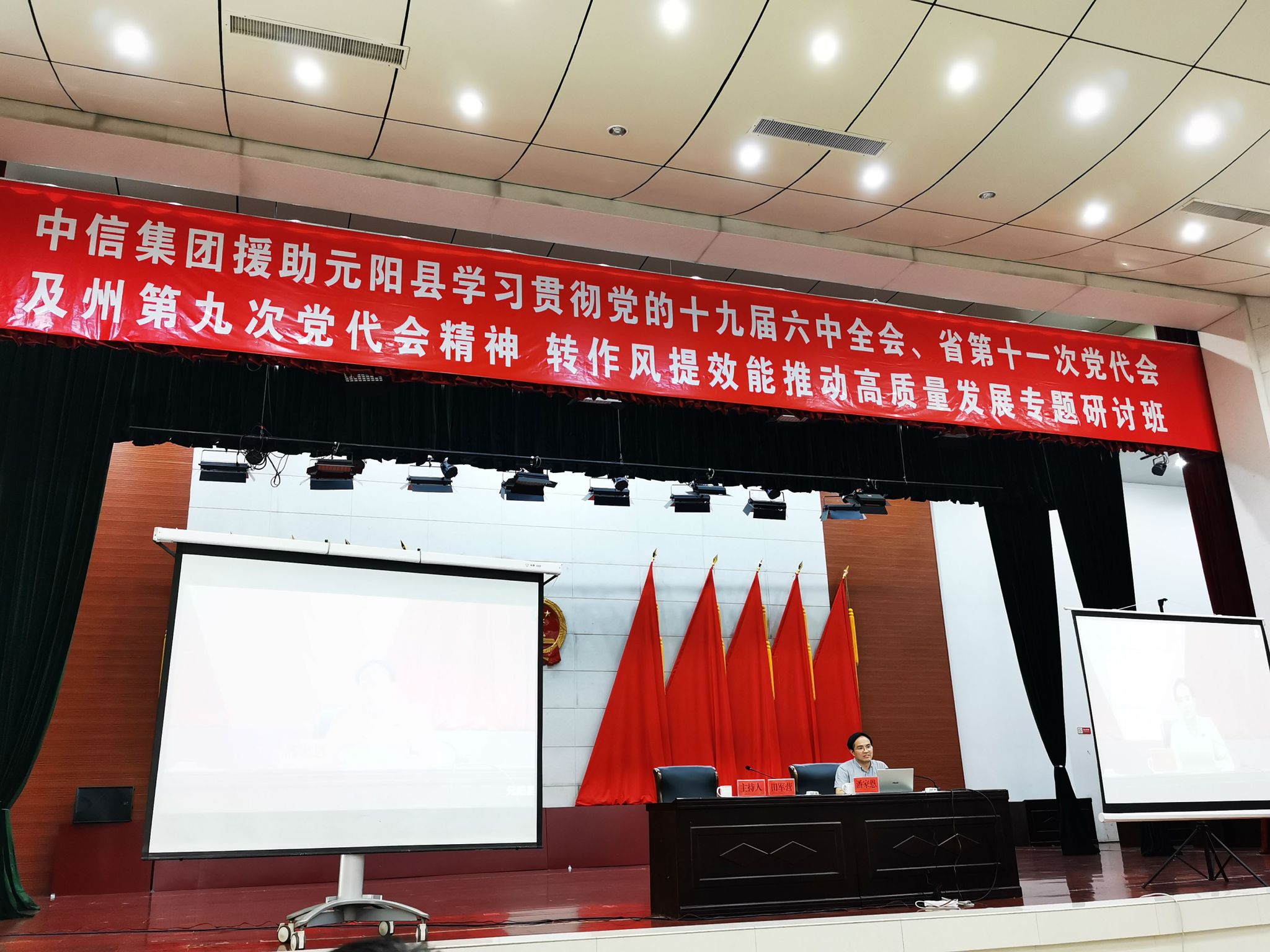 微信图片_20220621171051.jpg