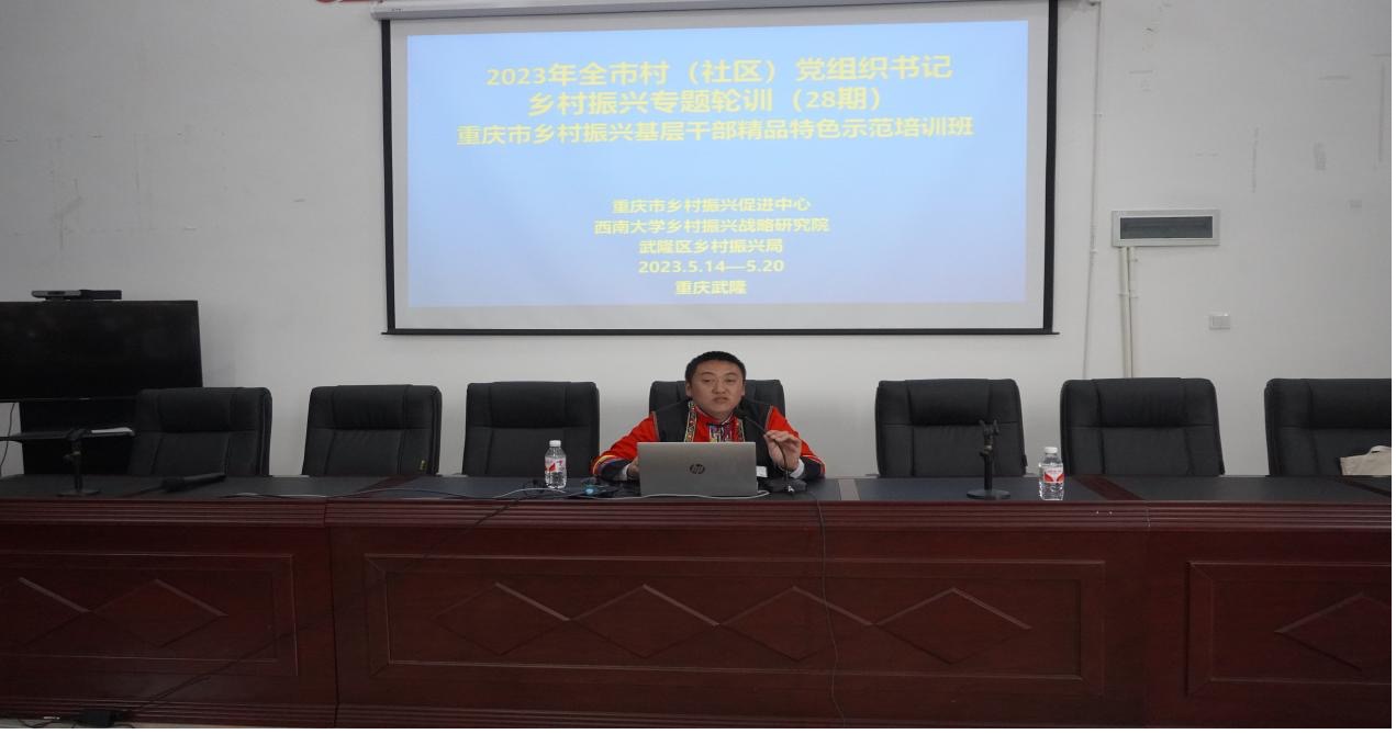 07赵书记现场教学.jpg