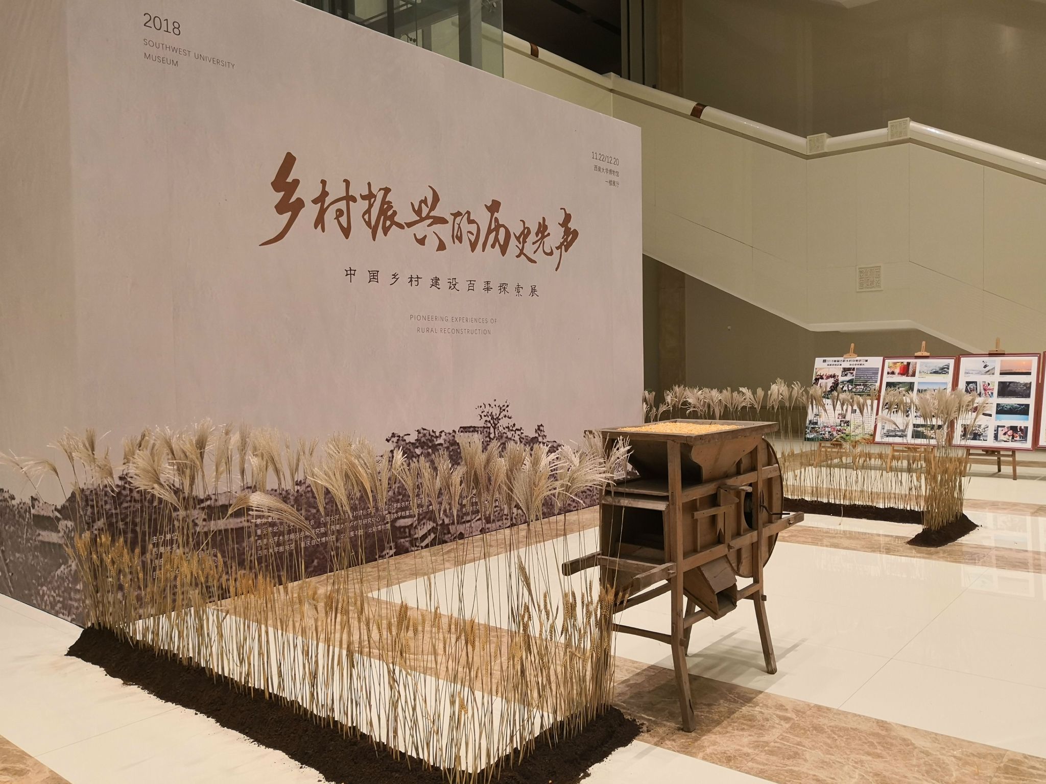 图2.JPG
