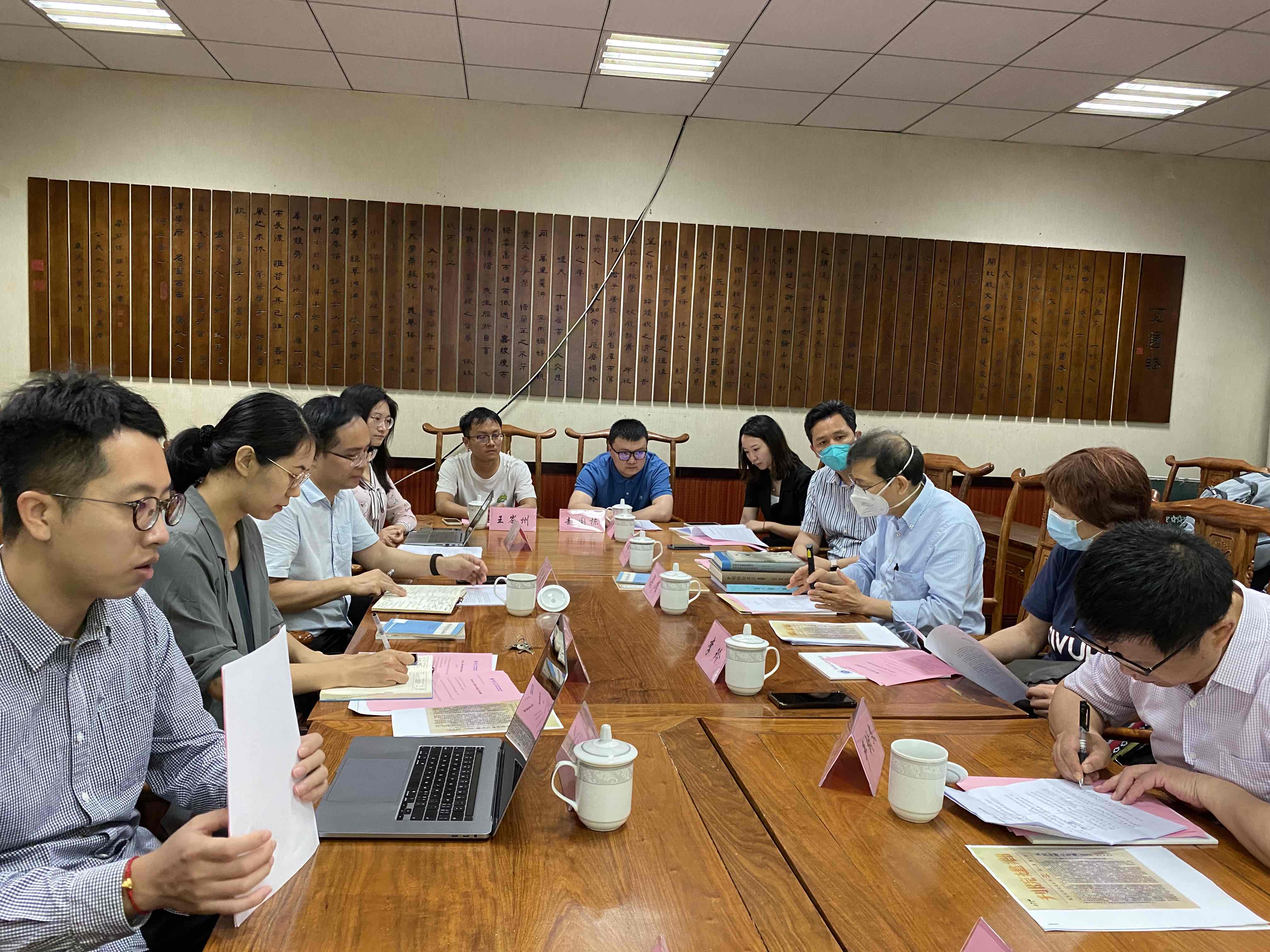 7-座谈会交流现场.jpg