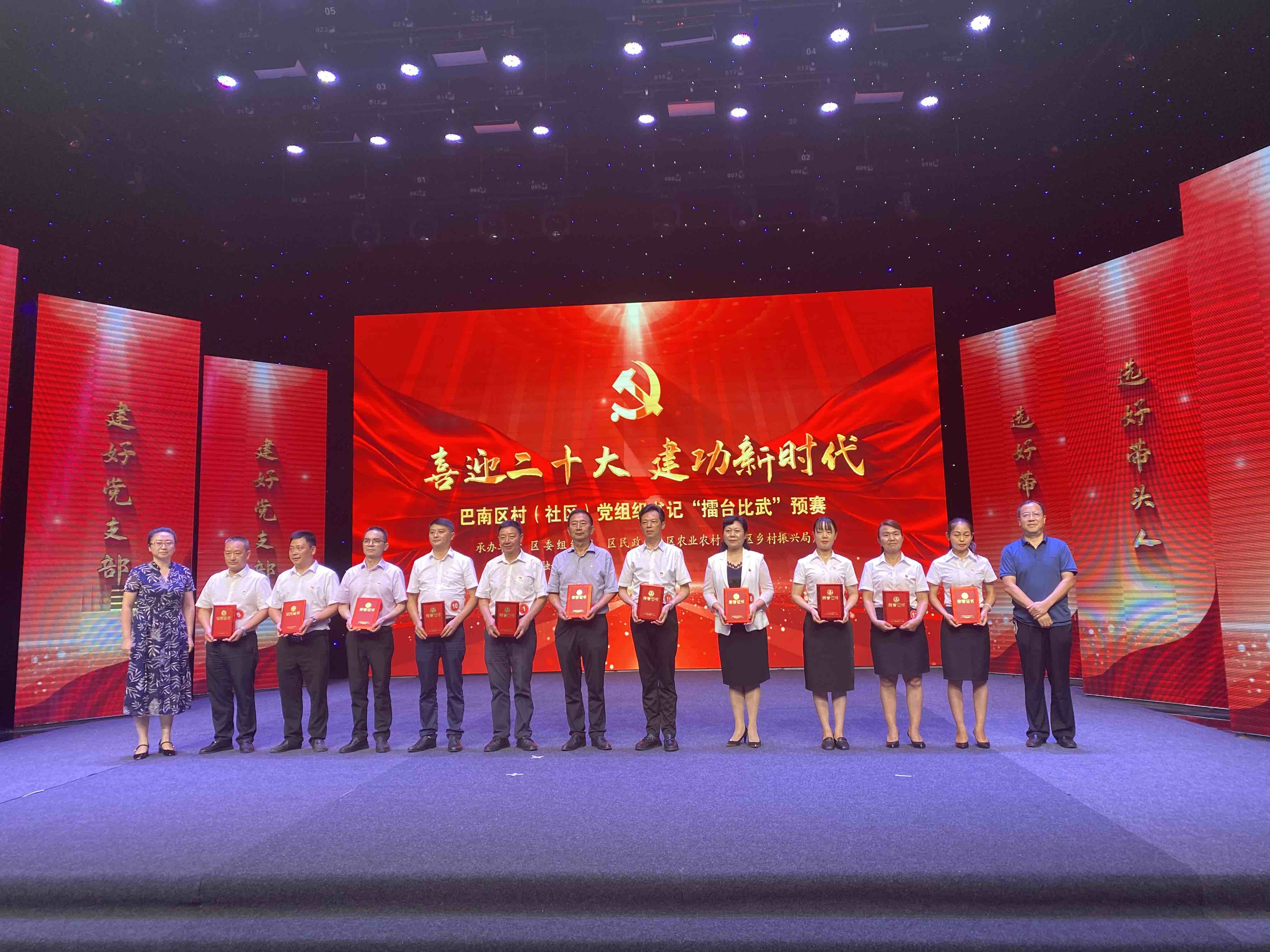 获得优胜奖人员合影.jpg