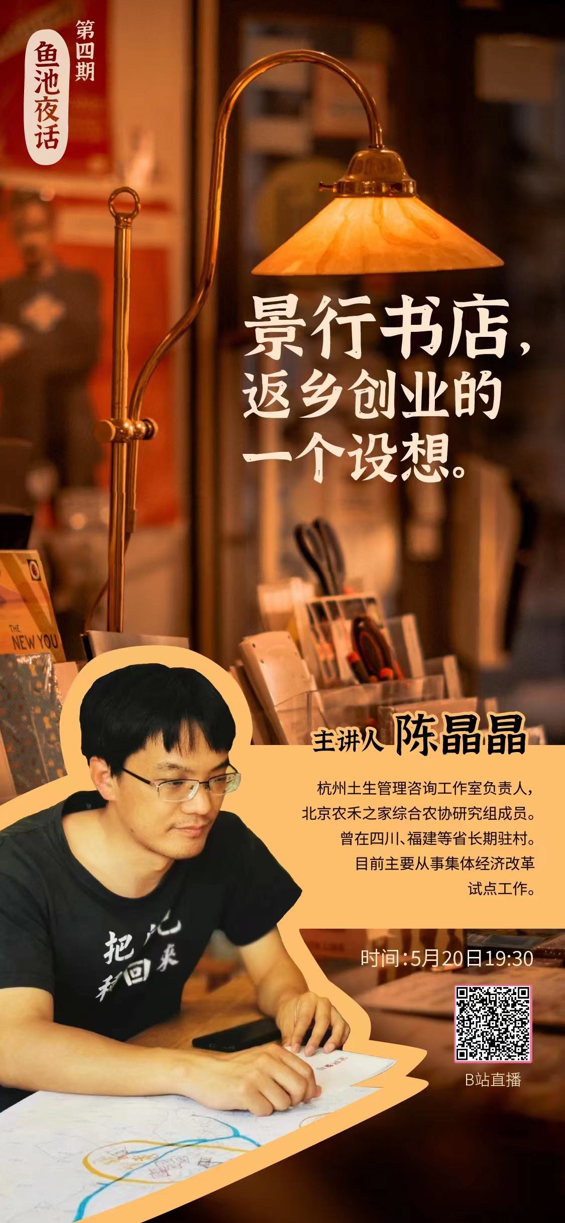 图6.jpg