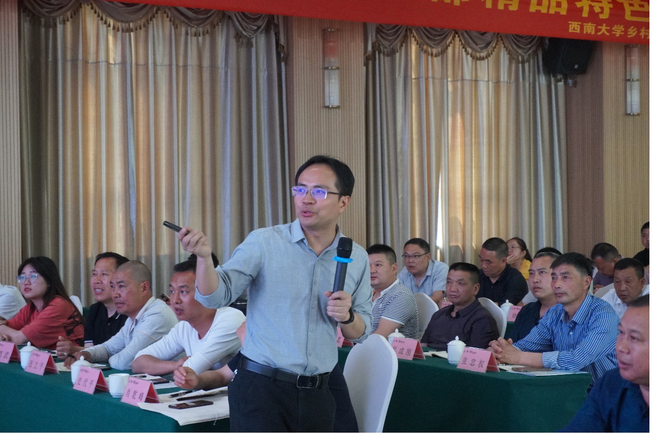 图8潘家恩老师授课现场.jpg
