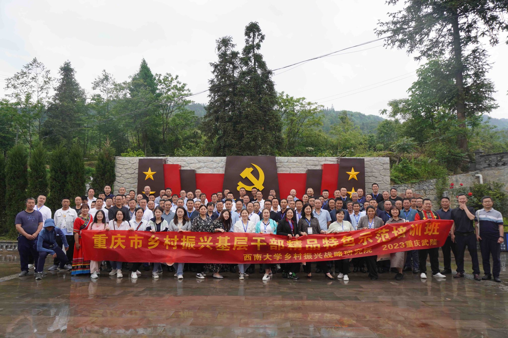 06合影留念.jpg